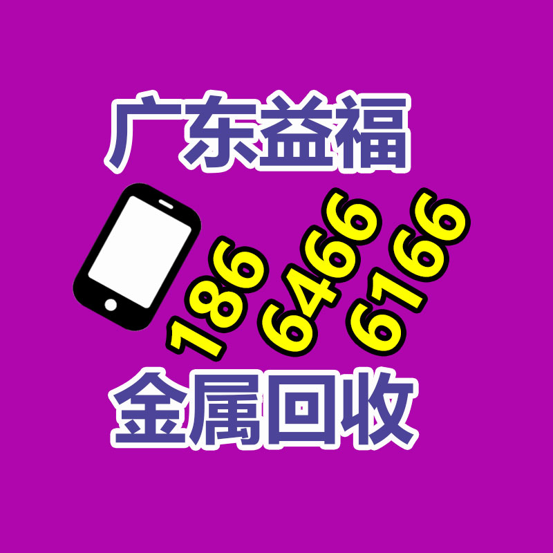 广州GDYF变压器回收公司：加快茅台国际化战略速度，加强茅台酒出口市场建设