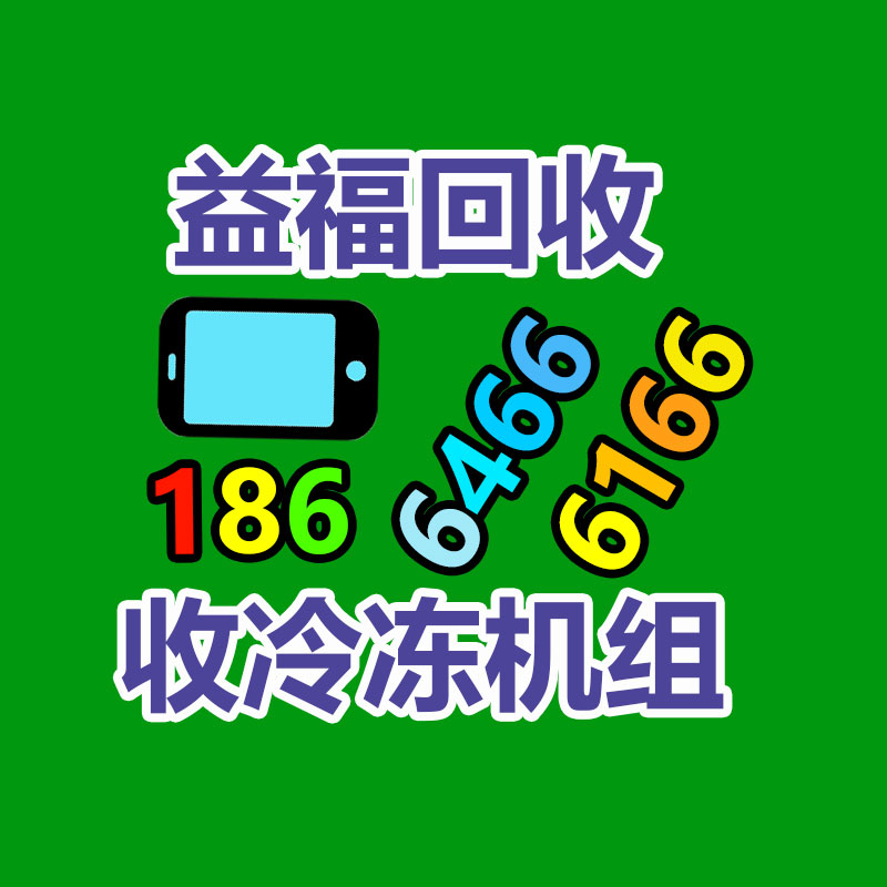 贵阳市乌当区整治废品回