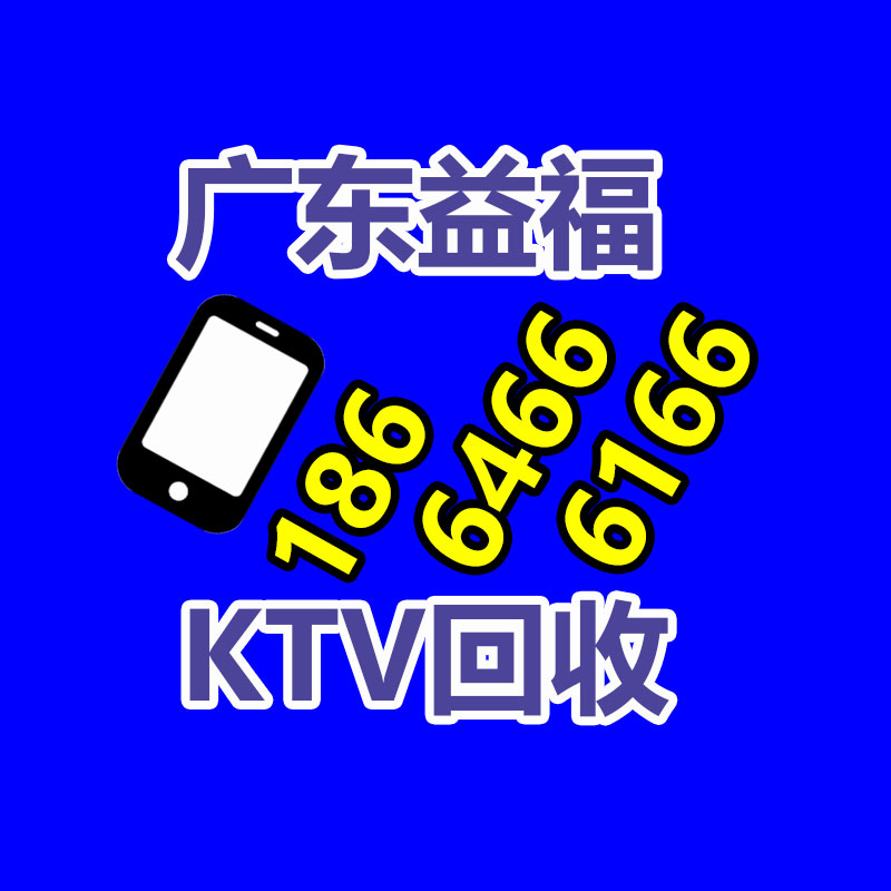 广州GDYF变压器回收公司：杭州市西湖区翠苑街道用上垃圾分类智能回收机