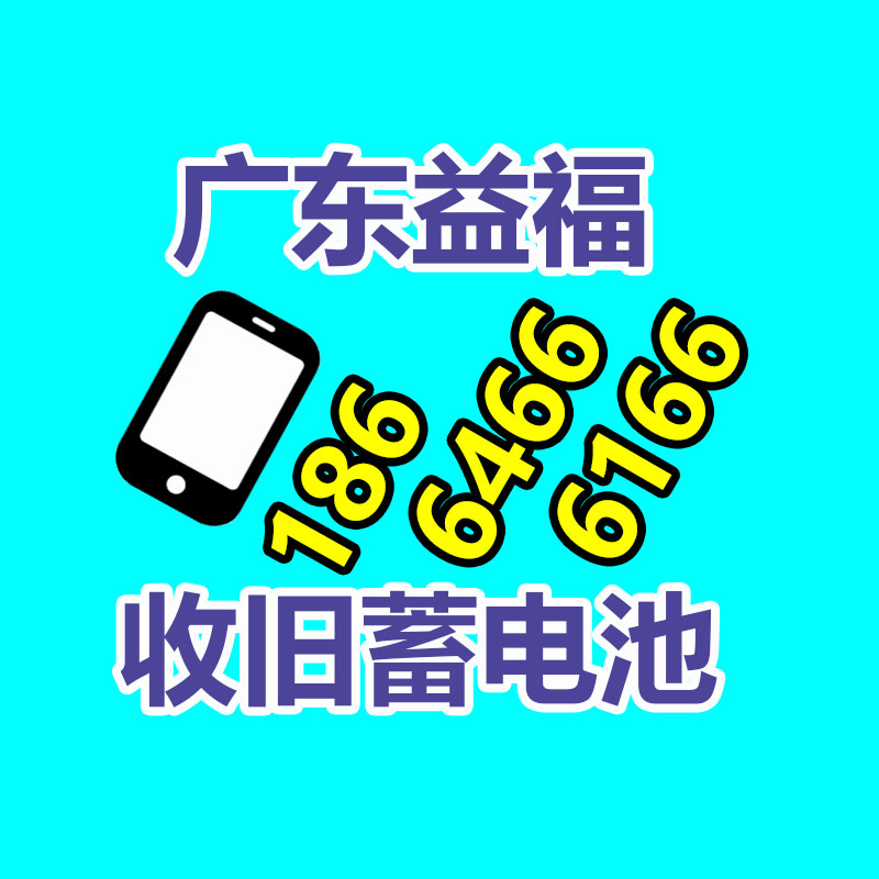 广州GDYF变压器回收公司：腾讯混元大模型经过备案 将陆续面向公众开放