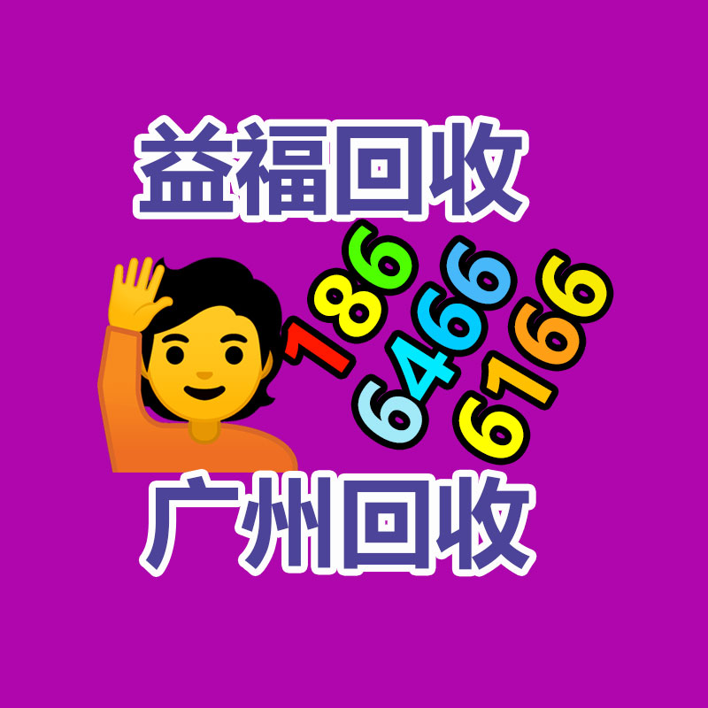 杭州萧山垃圾分类有实招