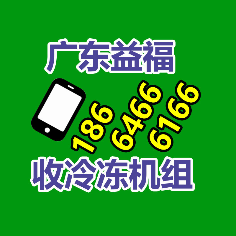 广州GDYF变压器回收公司：电缆线回收行业好做吗？
