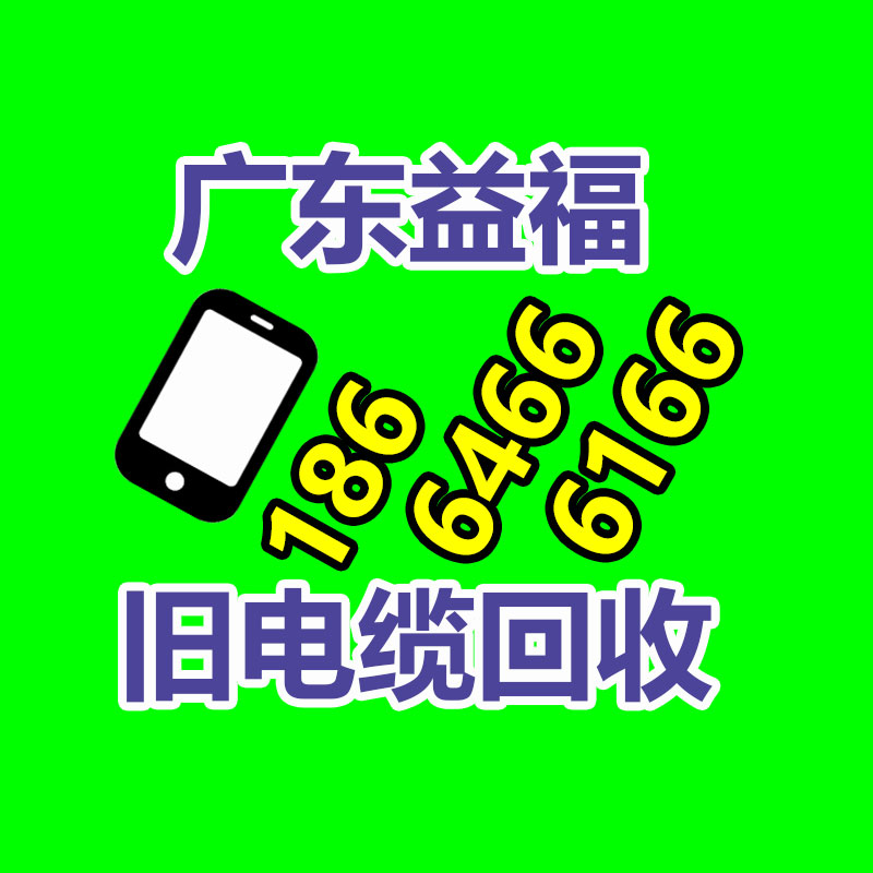 广州变压器回收公司：COACH官方开卖二手包，能否完成轻奢变重奢？