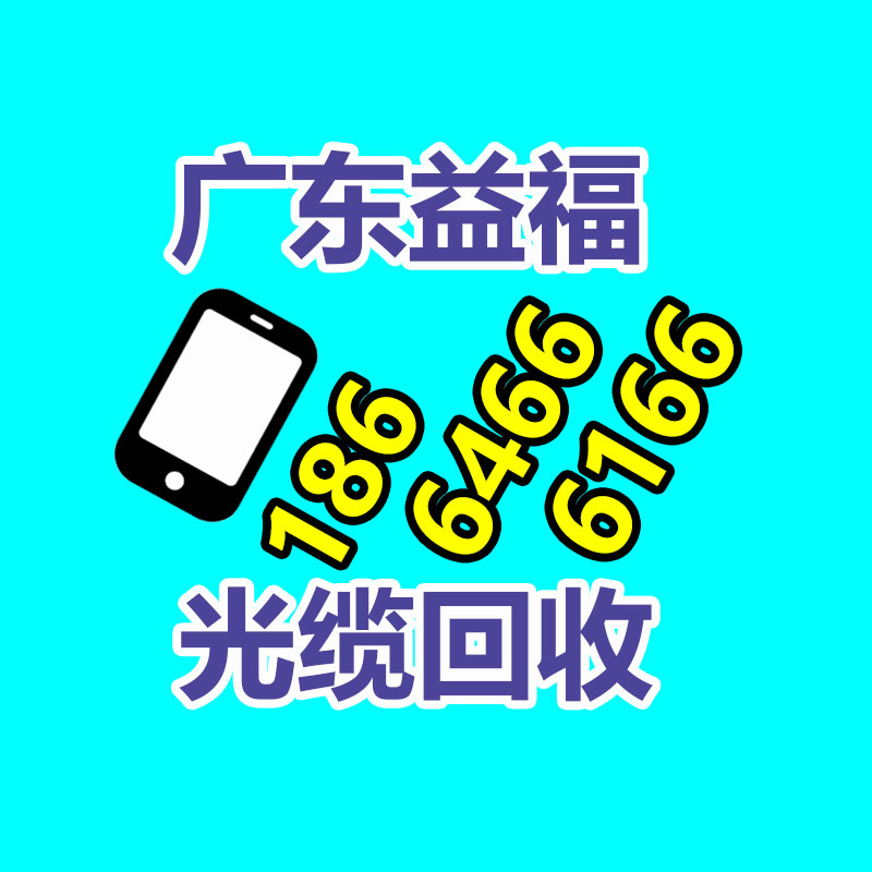 广州变压器回收公司：vivo X100 11月发首发联发科天玑9300 性能剑指A17
