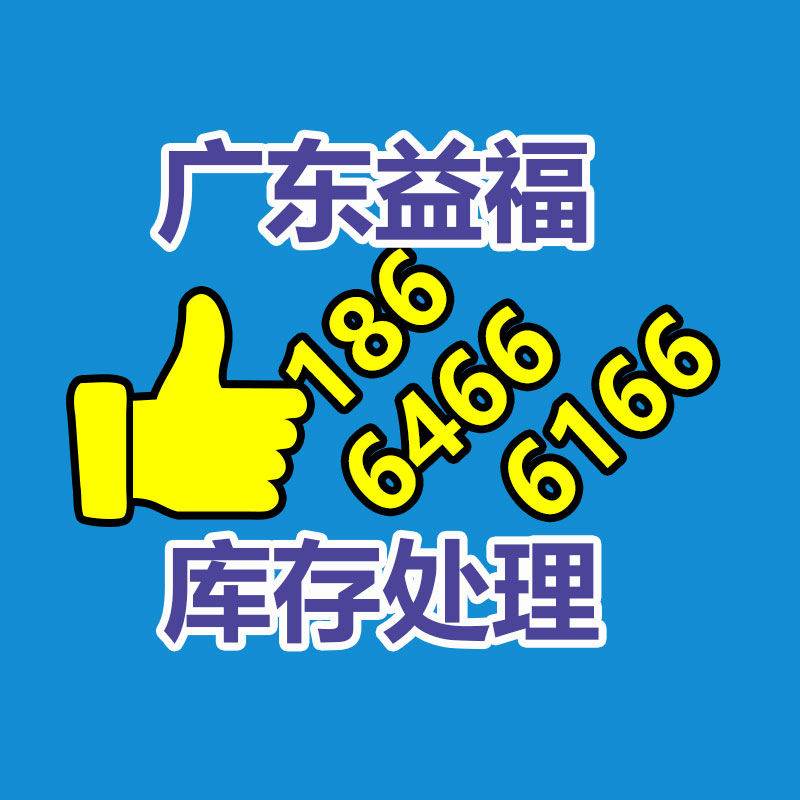 特斯拉召回1104622辆汽车 将供给能量回收制动强度选项