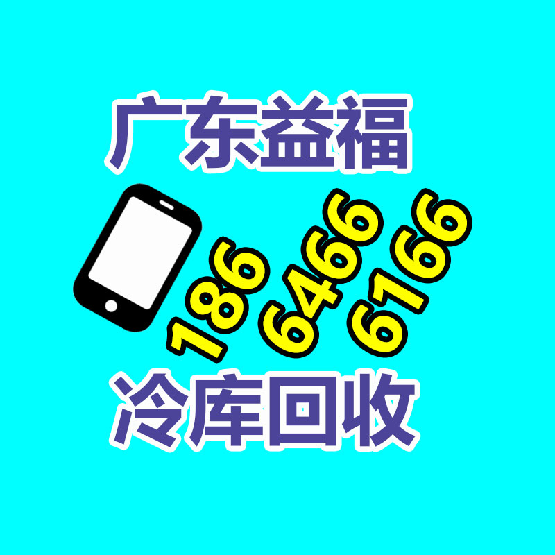 广州变压器回收公司：特斯拉新款Model 3发布 命名“焕新版”售价25.99万元起
