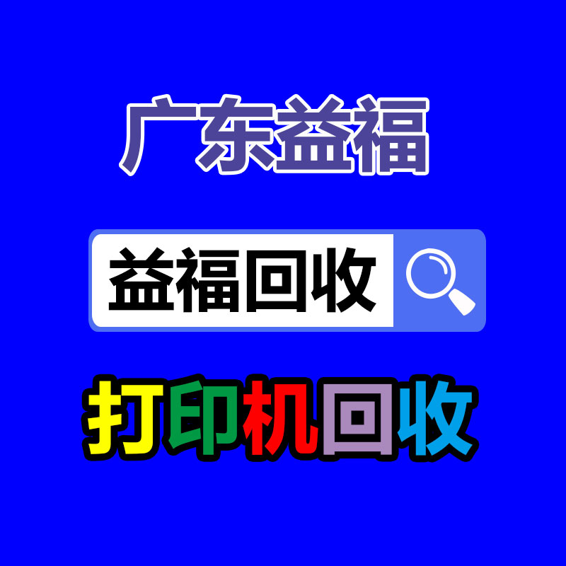 广州GDYF变压器回收公司：字节跳动旗下“悟空搜索”改名“小悟空” 专业提供AI工具