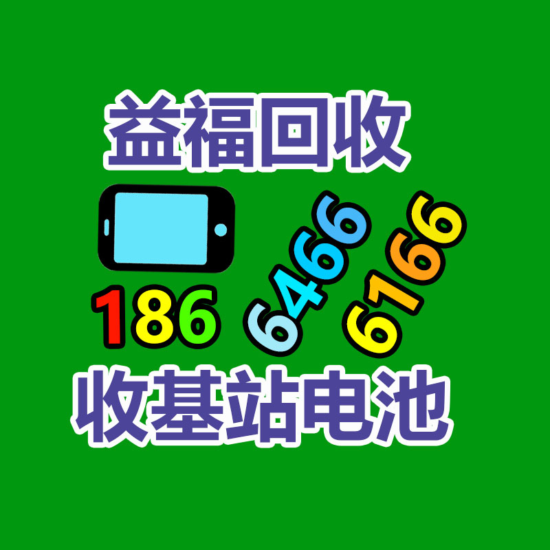 广州GDYF变压器回收公司：让更多的人加大收藏保护行列