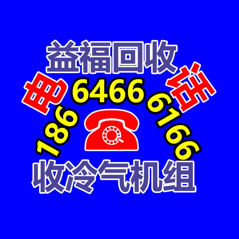 需求启动不及预期别急回落只是尚且的