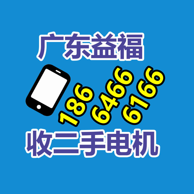 广州变压器回收公司：麒麟合盛APUS宣布自研千亿级多模态“AiLMe天燕大模型”