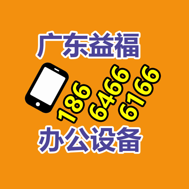 厨余垃圾装袋后咋投放？｜垃圾分类这些误区常见
