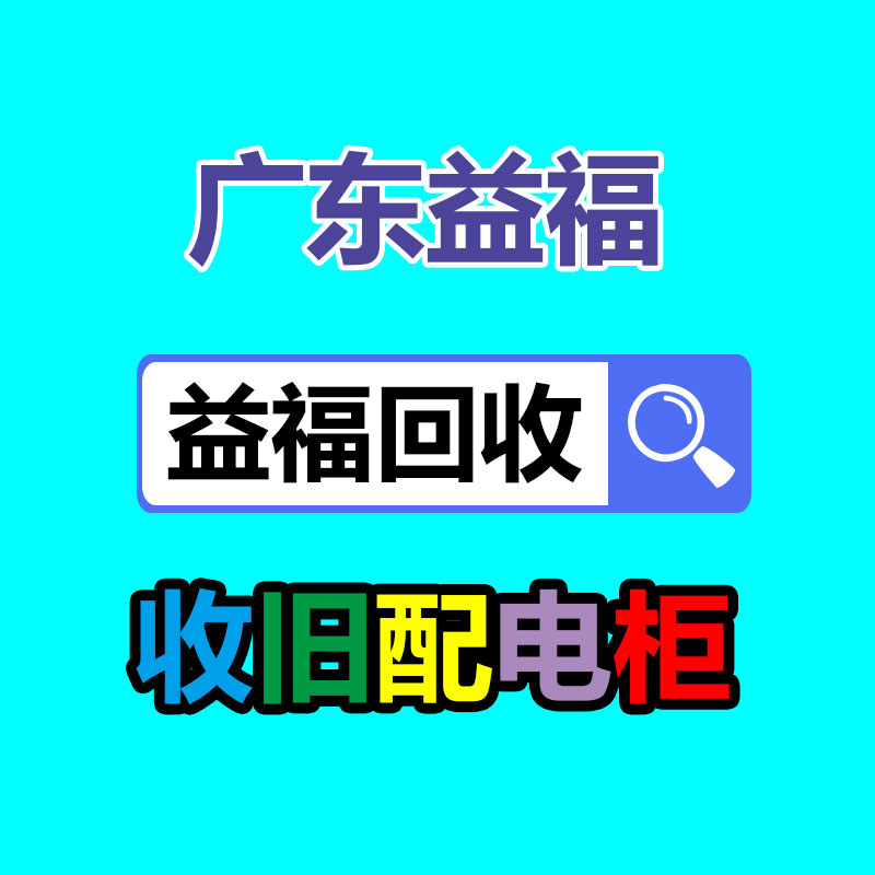 广州变压器回收公司：法国专家声称ChatGPT品酒水平超过人类