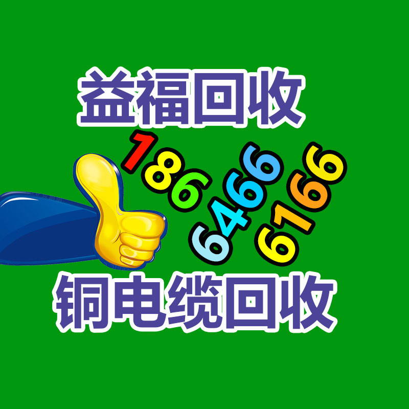 微信： 6 月 30 日后 公众号商业合作营销内容应通过腾讯官方广告平台发布