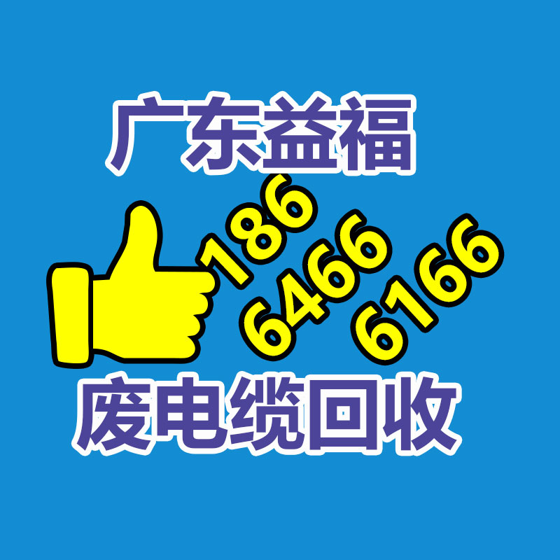 青海贵德召开治理“白色污染”工作打算部署会