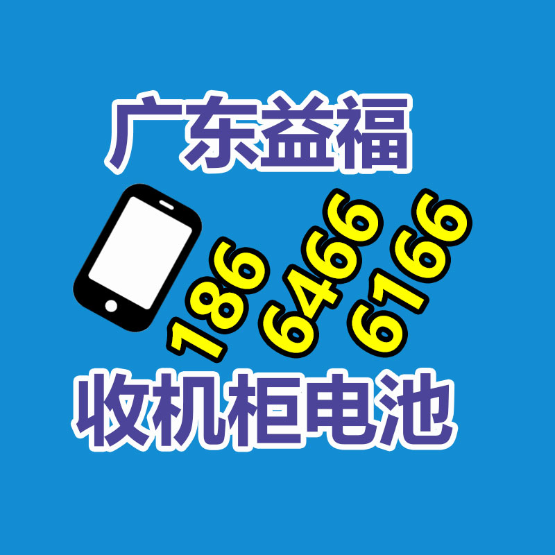广州变压器回收公司：美图设计室AI Logo设计功能上线
