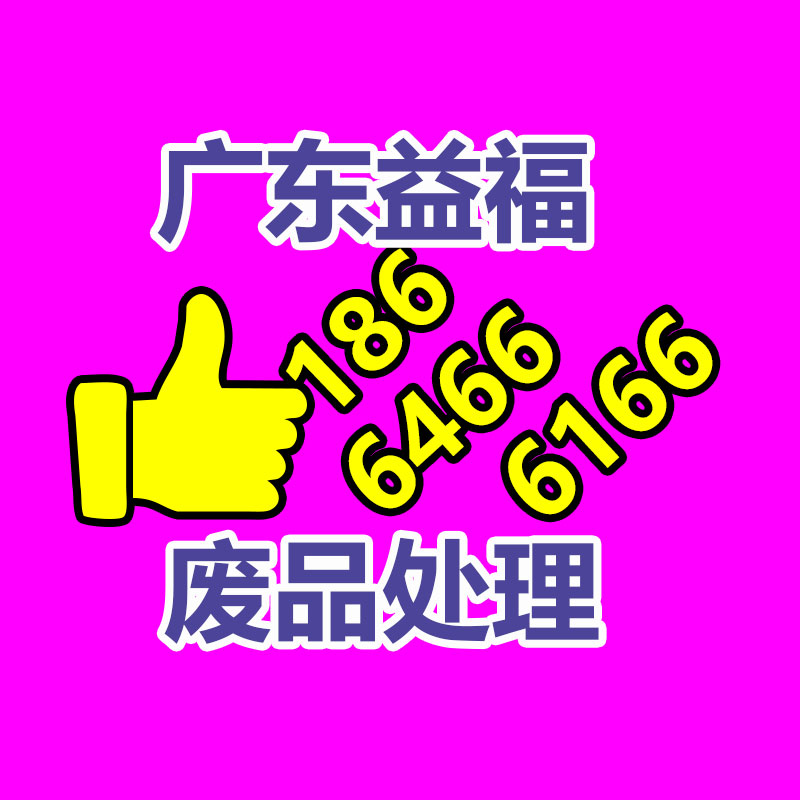 阿里巴巴核心业务：云智能部门将成为独立上市公司