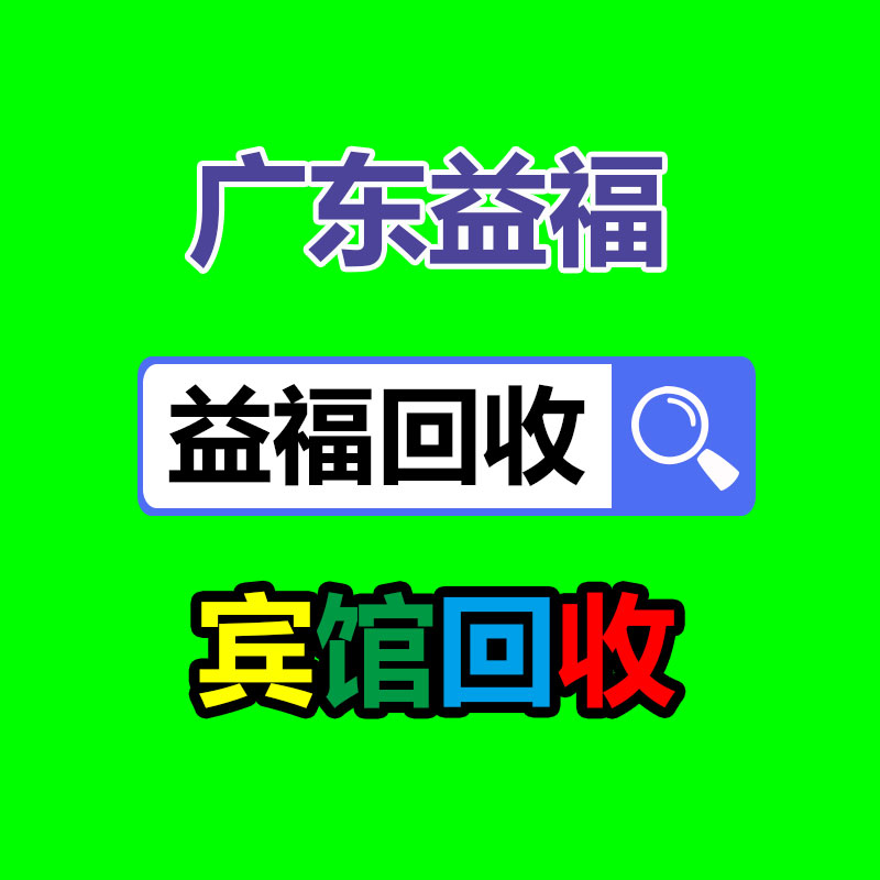 广州变压器回收公司：前360高管创业，小游戏咸鱼翻身直逼《咸鱼》