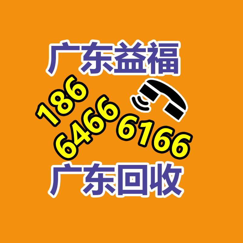 广州GDYF变压器回收公司：如何进入废纸回收行业？老师傅揭底行业发展前景