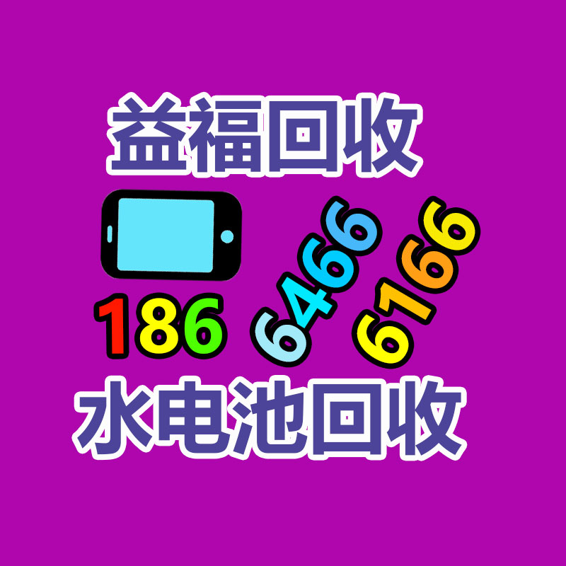 广州GDYF变压器回收公司：5000元回收劳斯莱斯，以为捡到宝，验货时男子大哭