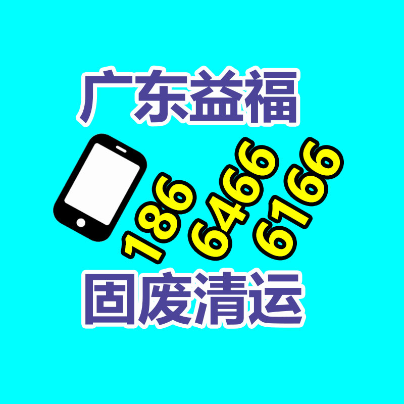 广州变压器回收公司：“妙鸭相机”推出支付宝小程序