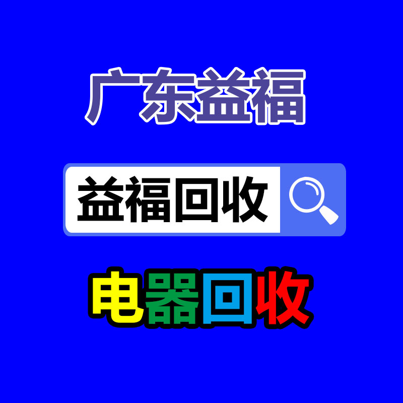 广州GDYF变压器回收公司：始智AI开源社区平台wisemodel上线 旨在打造中国版HuggingFace