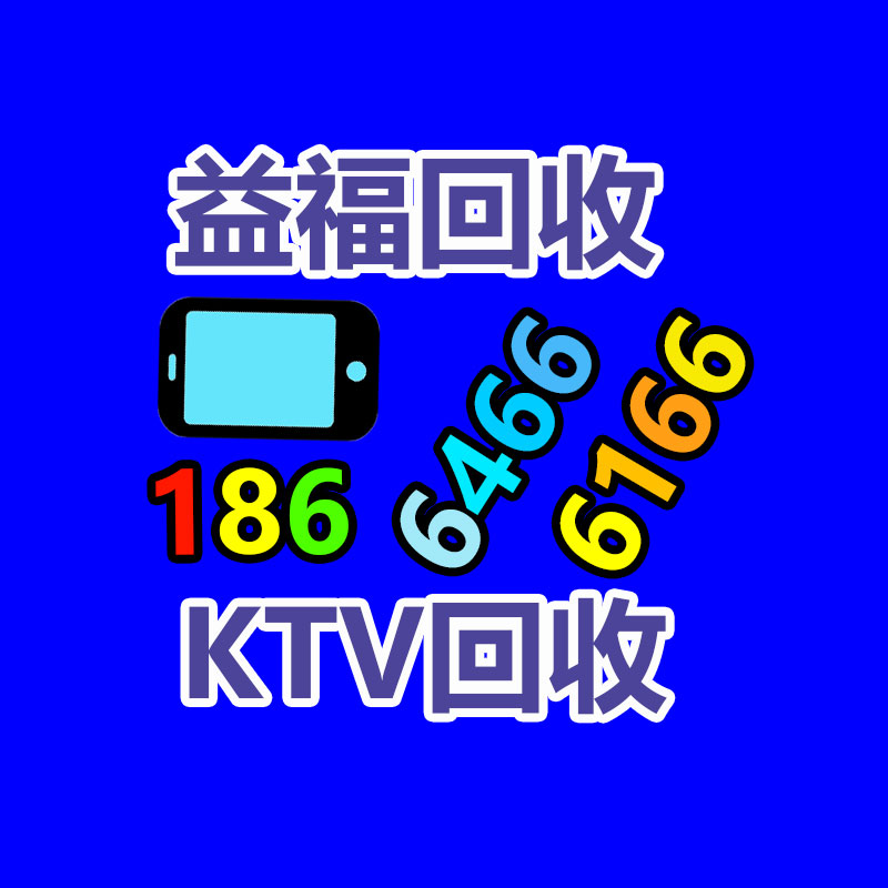 90后“废纸妞”应该做生意？
