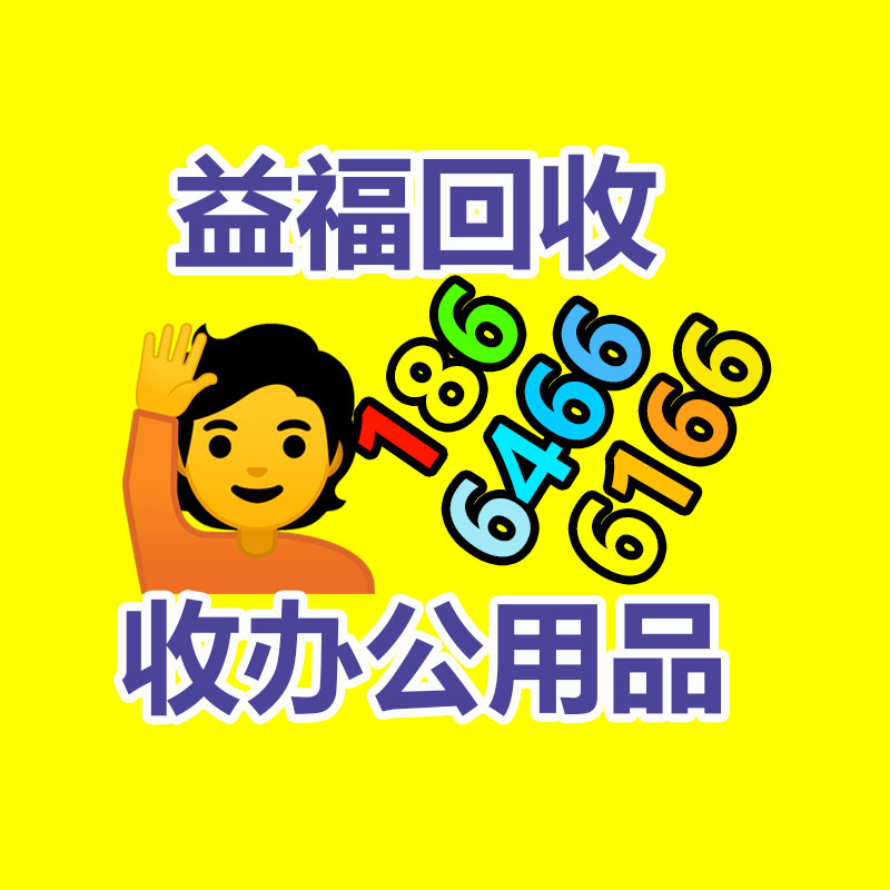轮胎是怎么由来的，轮胎为什么是黑色的