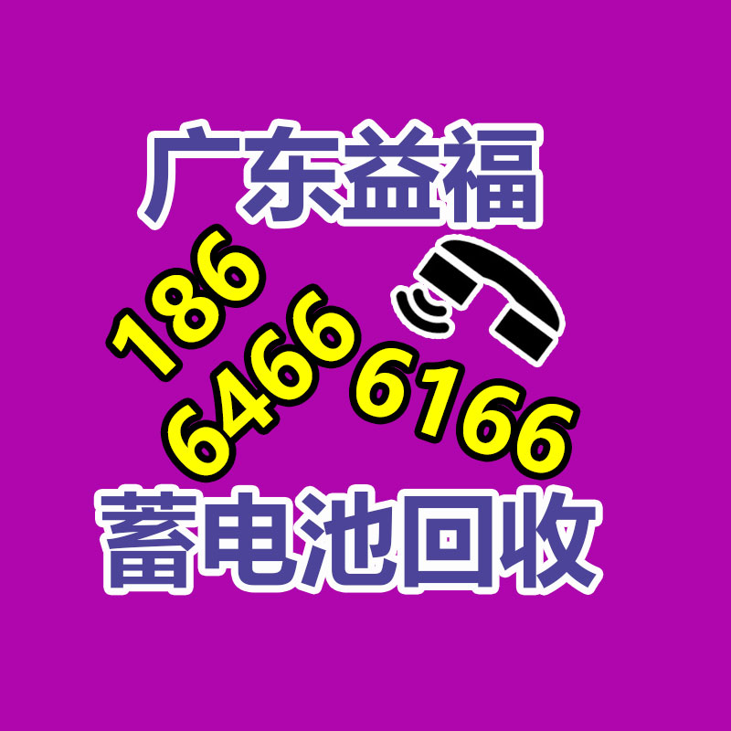 美国核动力航母退役后当废品回收？公司号拆下6万吨钢材造新舰
