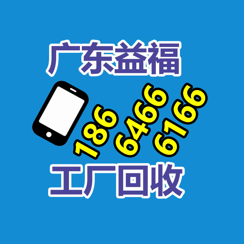 广州GDYF变压器回收公司：大拉菲回收和小拉菲回收鉴识在哪？是同一种酒吗？