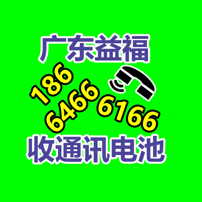 哈尔滨改造“煤改电”锅炉26个惠及千户居民