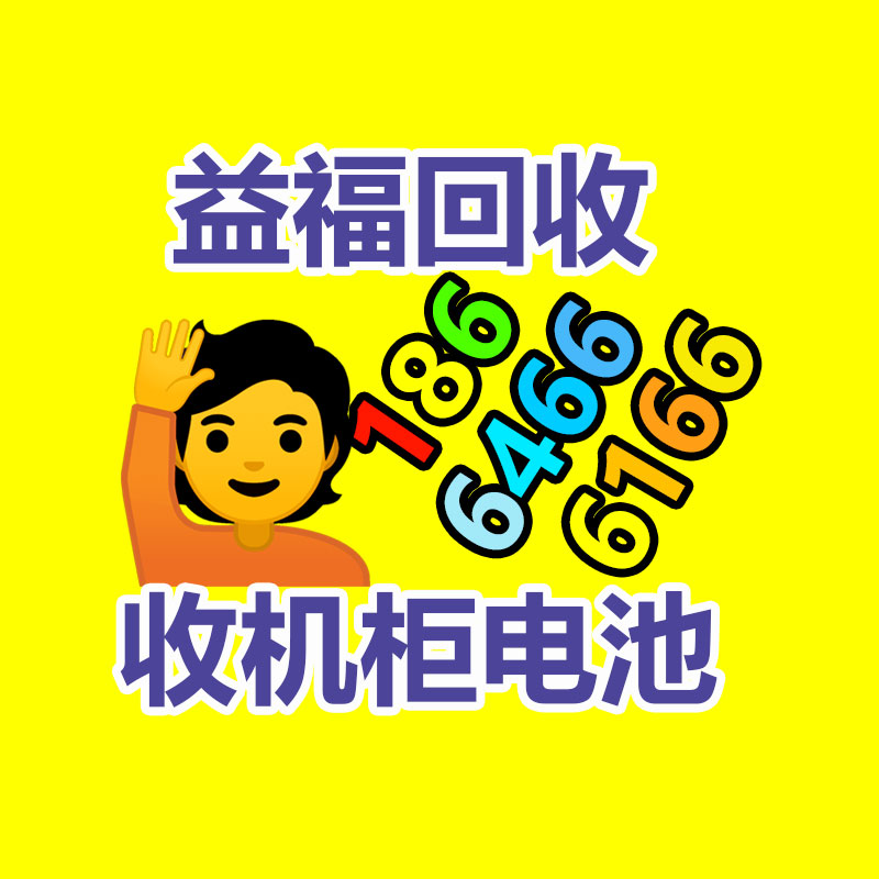 京东60亿元在京建4000套员工房