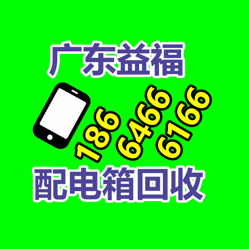 广州GDYF变压器回收公司：私人二手车如何才能卖出高价?