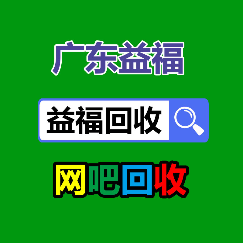 旧木头都有什么用途？