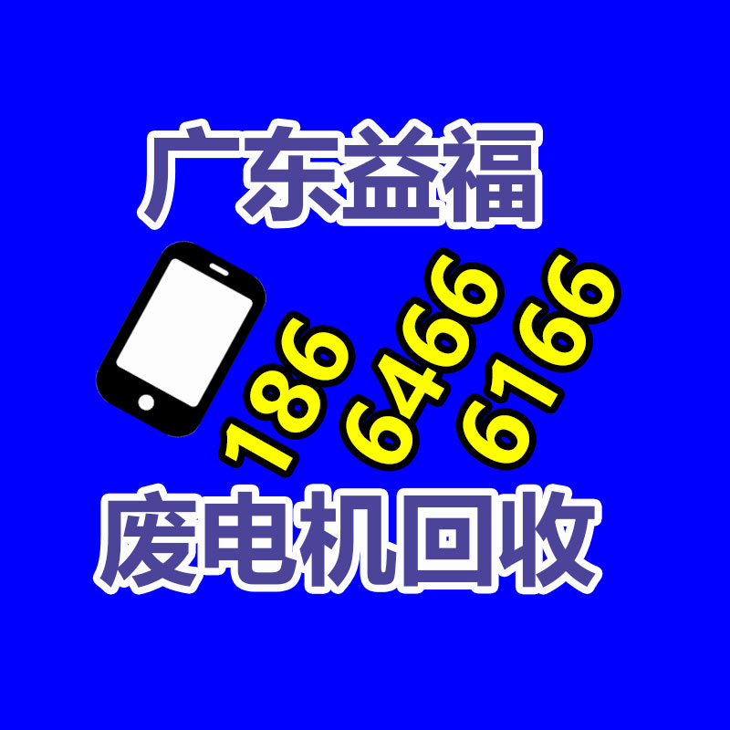 广州GDYF变压器回收公司：无中生有圈粉有效私域新团队从0到1成就全新生意