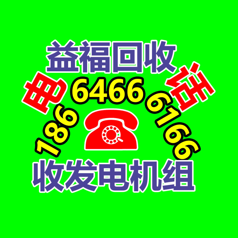 市场震荡整理 现货铅料涨跌不大