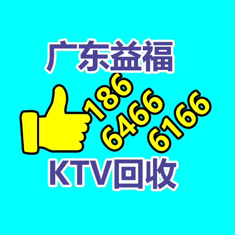 广州GDYF变压器回收公司：