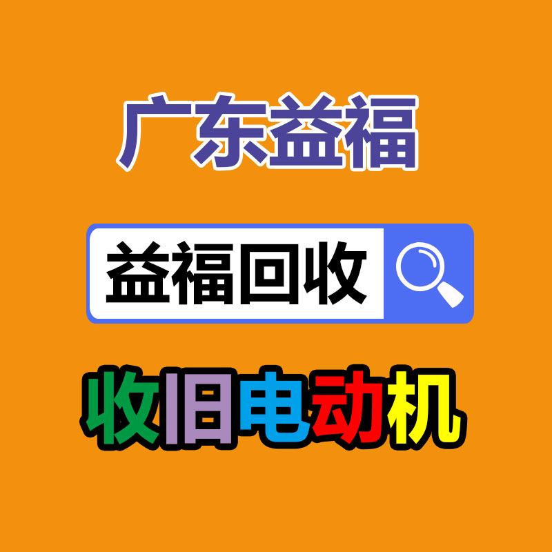 广州变压器回收公司：2023年线下二手相机超市又火起来了
