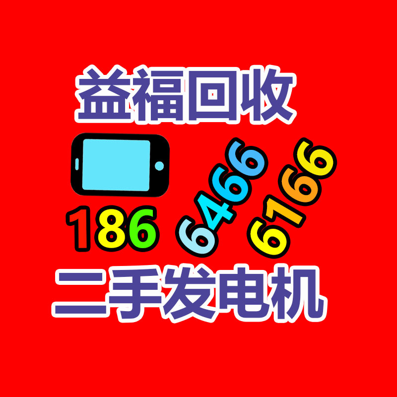 广州GDYF变压器回收公司：抖音上线AI情绪关怀机器人“抖音心晴” 目下处于小范围检测