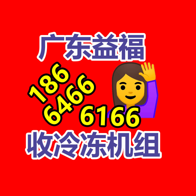 废品回收小白该怎样赚到钱？