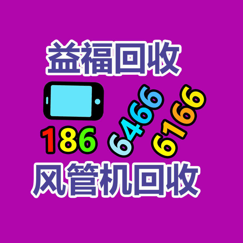广州GDYF变压器回收公司：内容创业下半场，创作者该换种思路致富了