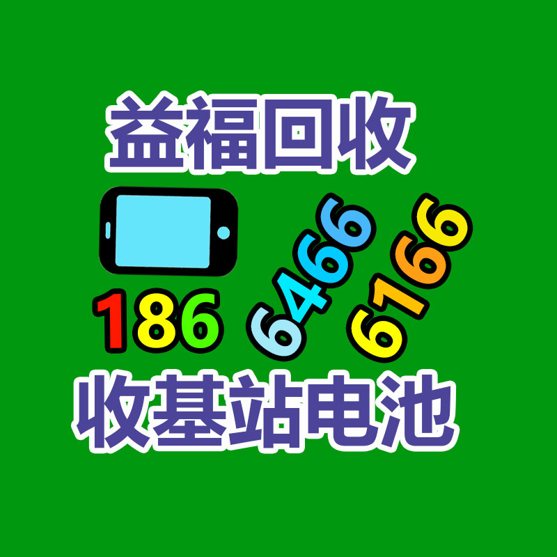 广州GDYF变压器回收公司：新能源汽车发展进入快车道，充电桩迎来新机遇