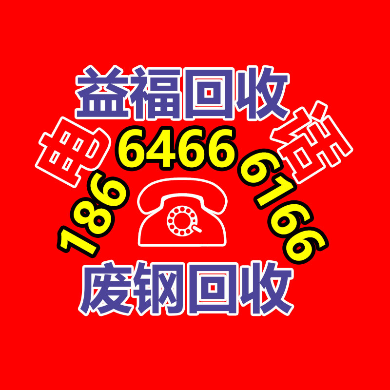 2023年的塑料回收再生政策