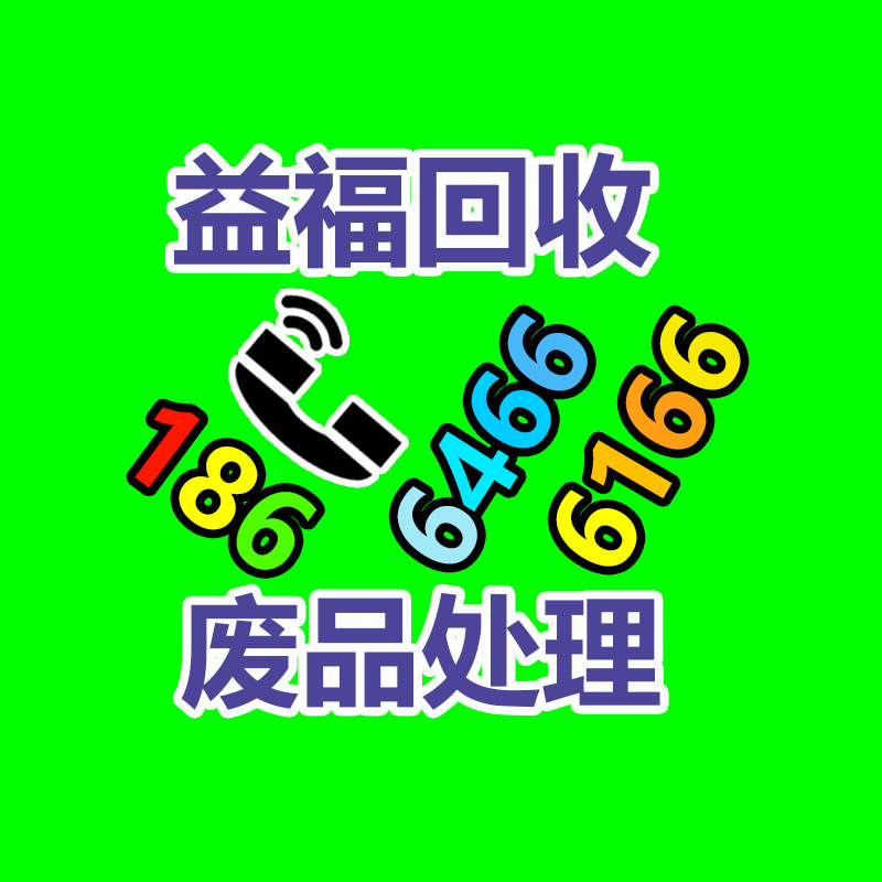 德国人如何看待塑料包装