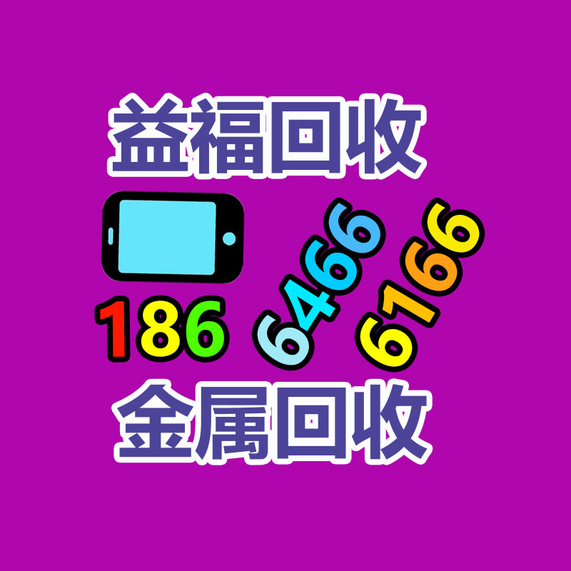 广州GDYF变压器回收公司：可持续现代经过服装回收塑造环保品牌形象
