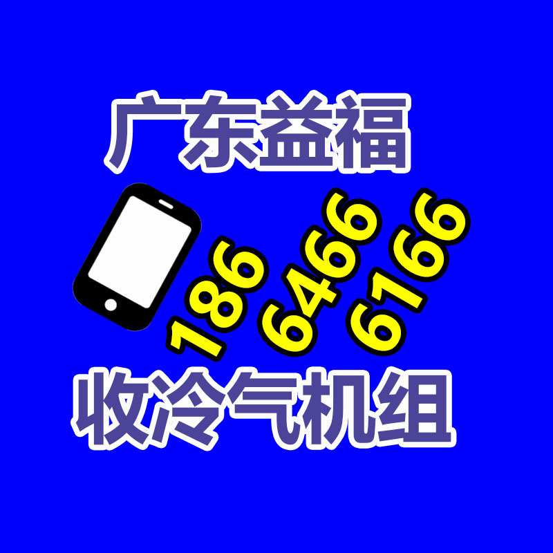 广州变压器回收公司：全球首个大模型Agent产品爆款出场！动动嘴让PC成为打工人