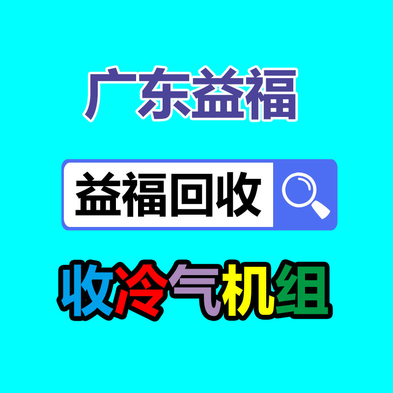 张古江检察高铁沿线垃圾治理工作