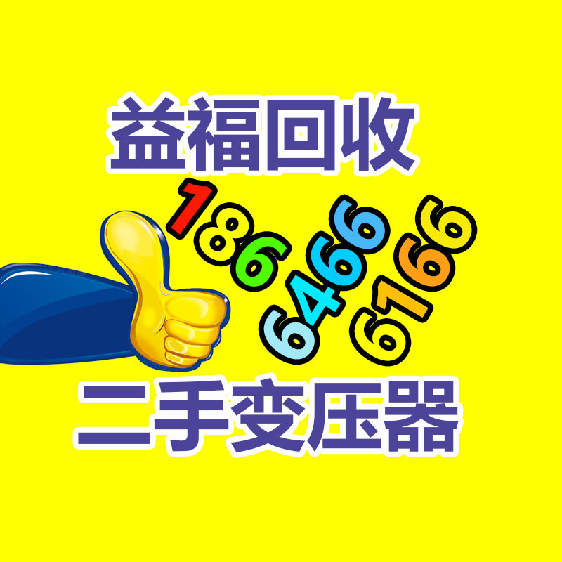 沈阳：市民卖废品 可打电话预约