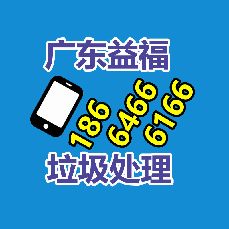 广州GDYF变压器回收公司：名酒线上销售价格走低 酒企为何无动于衷