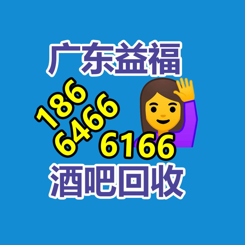 大陆废旧轮胎处理为何一直裹足不前？