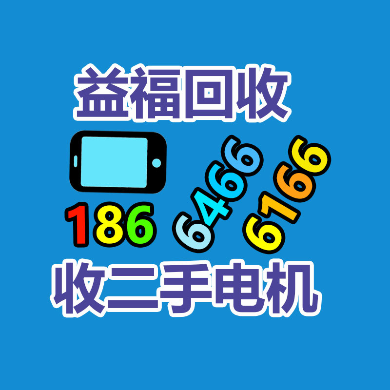 广州GDYF变压器回收公司：贾跃亭把车卖给中东富豪 推限量版FF 91 2.0 Futurist aiFalcon车型